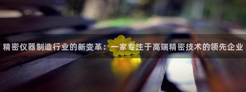 恒行2那74OOO5