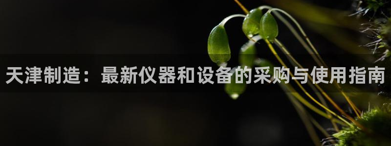 恒行娱乐景74ooo5诿抢