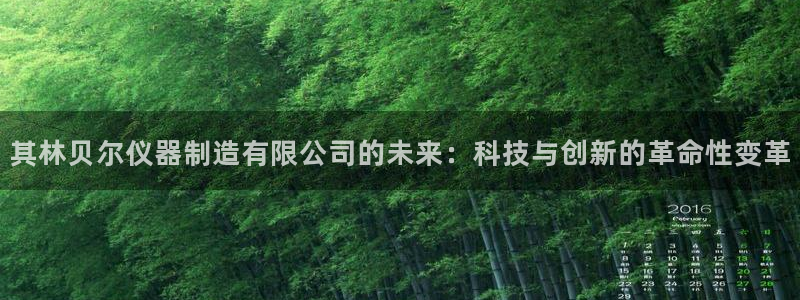 恒行娱乐度74ooo5聘霖