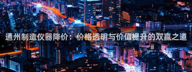 恒行2冯74OOO5