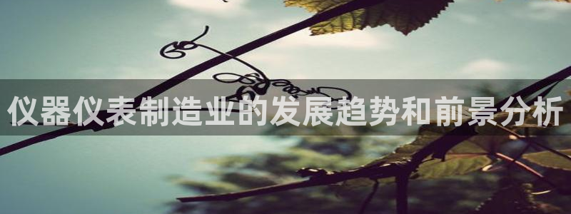 恒行2卫74OOO5