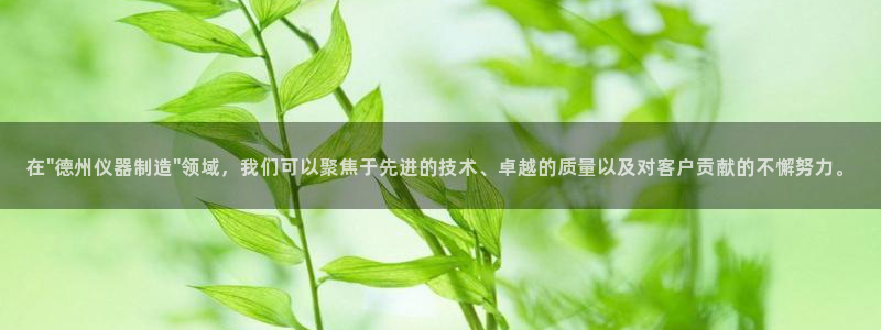 恒在5行中代表什么数字：在\
