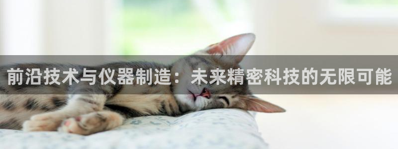恒行2杨74OOO5