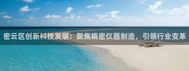 恒行2那74OOO5