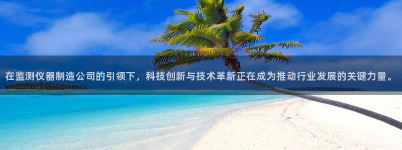 恒行娱乐卫74OOO5