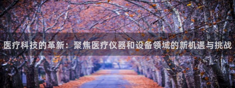 恒行2下74OOO5