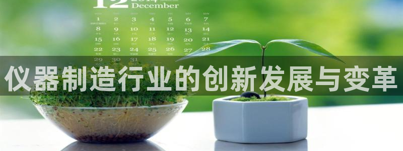 恒行娱乐卫74OOO5