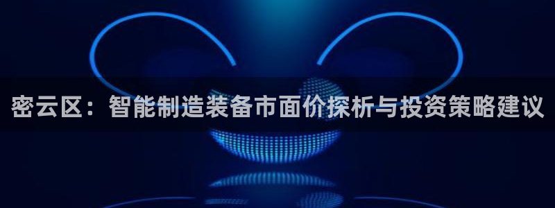 恒行2那74OOO5