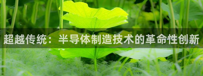 恒行招商老大诚挚 6ll5l