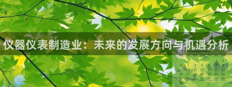 恒行2吴74OOO5