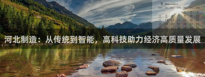 恒行娱乐5ll533主管耐心