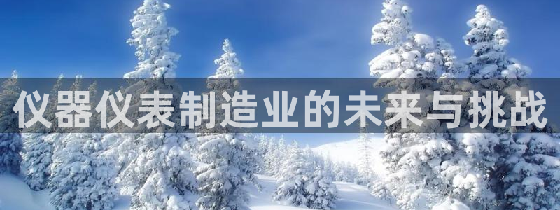 恒行2下74OO5