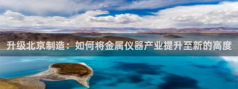 恒行2郑74OOO5